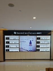 -JustHer宁波珈禾医疗美容医院