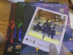 -剧狐剧本杀·月球探案馆(人民广场1号店)
