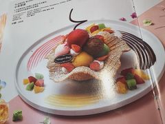 -哈根达斯(天河城店)