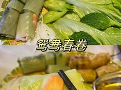 -花样西贡·法式越南餐厅(西大万达店)