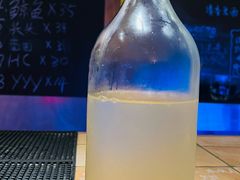 -Carpe Diem精酿空间