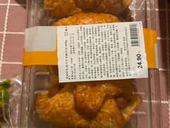 -盒马鲜生(大成店)