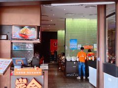 门面-炭舍干锅(华发商都店)