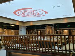 -重庆德庄火锅(胖东来云鼎店)