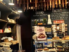 -TonTon(永康路店)