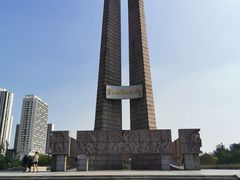 -唐山抗震纪念碑广场