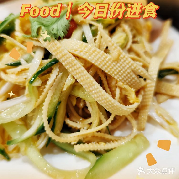 被老东北人的这锅小鸡炖蘑菇香迷糊了