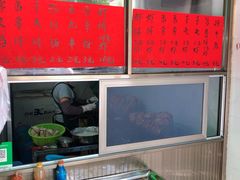 水产区-信二嫂虾饼(振兴路店)