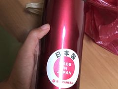 -大国药妆(銀座一丁目駅前店)