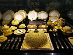 -北京雁栖湖国际会展中心