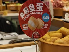 -龍歌自助小火锅(崂山丽达店)