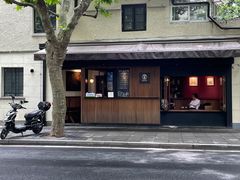 -RUMORS COFFEE ROASTERY鲁马滋咖啡(湖南路店)