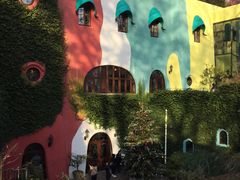 -三鹰之森吉卜力美术馆