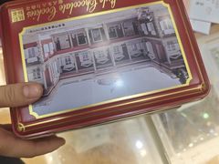 -钜记手信(威尼斯人K12店)