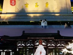 -华清宫景区