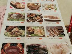 菜单-稻香酒家(天河城店)