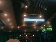 -合合春饼·酱骨·东北菜(潘家园店)