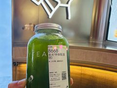 -喜茶(北京三里屯太古里店)