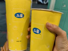 -50嵐鲜茶专卖连锁店(金城镇店)