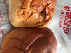 -新侨三宝乐面包店(崇文门店)
