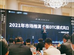 -海豚湾·大堂吧(厦门佰翔波特曼七星湾酒店)