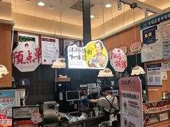 -茶颜悦色(金茂览秀城LG层外街店)