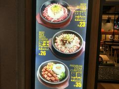 -胡椒宅男(市民中心店)