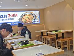 -膳当家黄焖鸡米饭(下沙宝龙店)