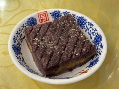 -王興記(中山路店)