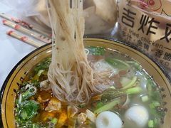 -邢记肉合(丹尼斯店)