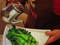 -又一间茶点轩(宝业路店)