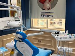 -固德口腔(南城总院)