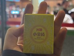 -馬伍旺川菜(安德门店)