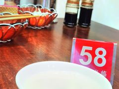 -凤姐面馆