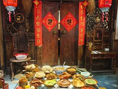 -田园印象·成都土菜院子(华阳店)