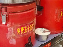 -晋B2008刀削面(小南庄店)