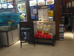 -王厚元饺子·辽菜·烤鸭(沈北店)