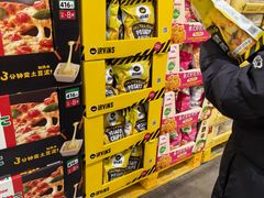 -山姆会员商店(上海浦东店)