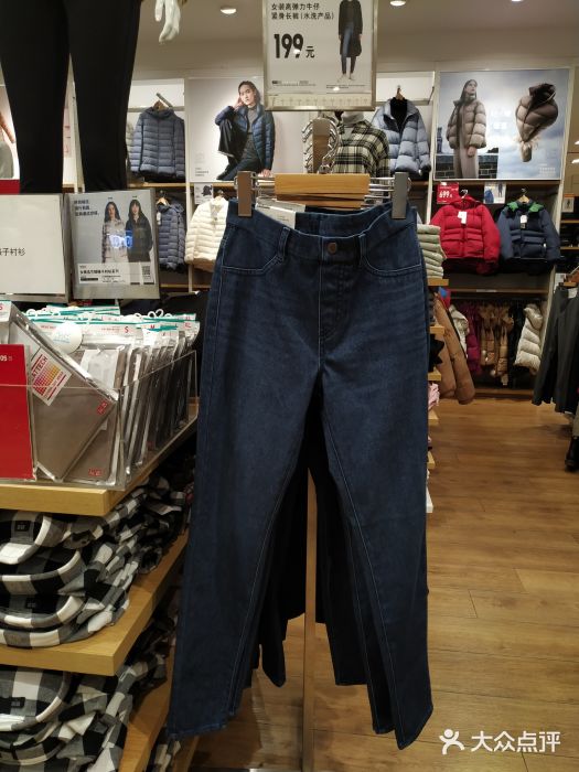 优衣库(东莞东城万达广场店)图片