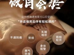 -北京饭店