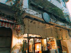 门面-彳亍咖啡·这里(水湾路店)