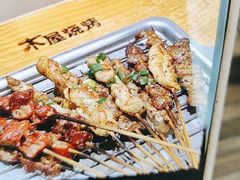 -木屋烧烤(Ipark店)