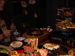 -炎蔵牛舌烤肉