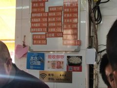 -津品味小吃(大学湾店)