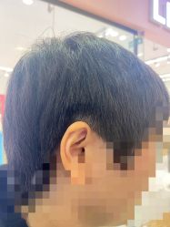 -丝念美发·专注烫染