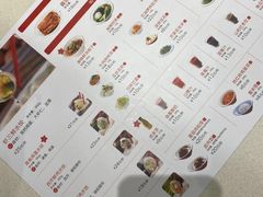 -喜家德虾仁水饺(青年大街店)