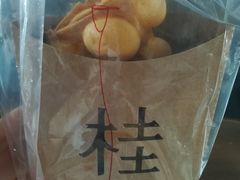 黑糖麻薯鸡蛋仔-桂桂茶(繁花中心店)
