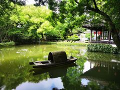 -绮园景区