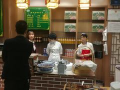 -伊兴面片·清真(五泉山店)