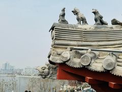 -开封府